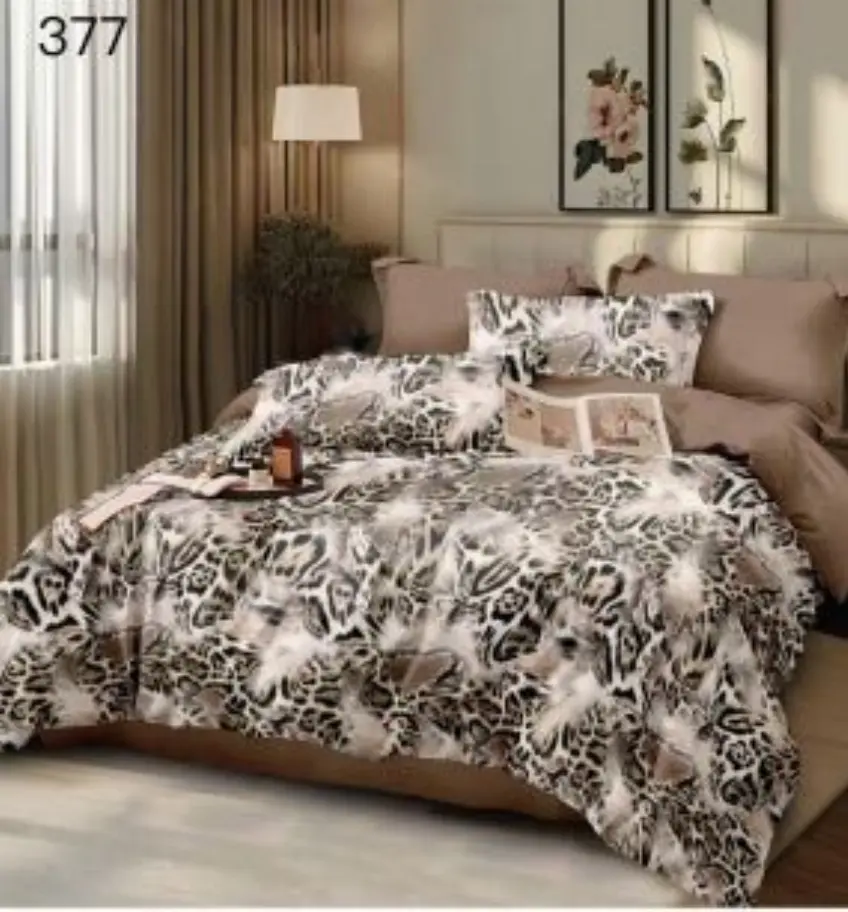 LENJERII DE PAT 1+1 GRATIS - Lenjerie de pat Finet 6 piese,Pat dublu,Animal print-GR376
