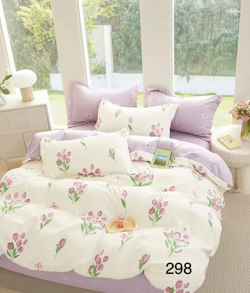 LENJERII DE PAT 1+1 GRATIS - Lenjerie de pat Finet 6 piese,Pat dublu,Crem/Lila cu Lalele-GR298