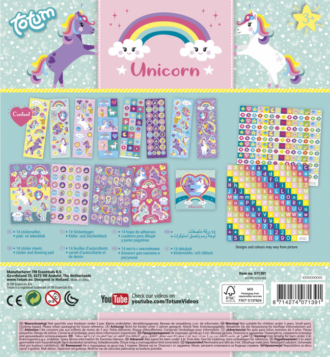Cutie cu abtibilduri cu unicorni, pe rola [3]
