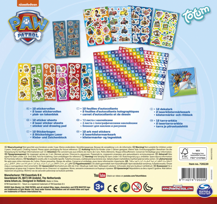 Cutie cu abtibilduri Paw Patrol, Patrula Catelusilor, pe rola [4]