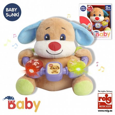 Jucarie interactiva bebe cu activitati si lumini 20 cm - Catel [2]