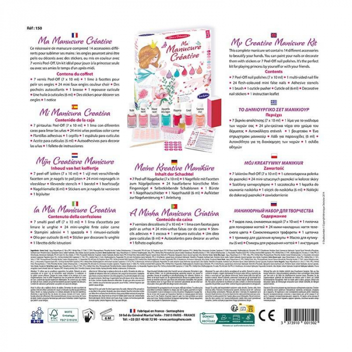 Kit manichiura creativa pentru copii [3]