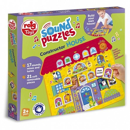 Puzzle cu sunete - Casa [2]