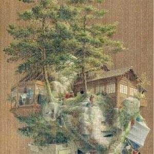 Puzzle Gradina japoneza [2]