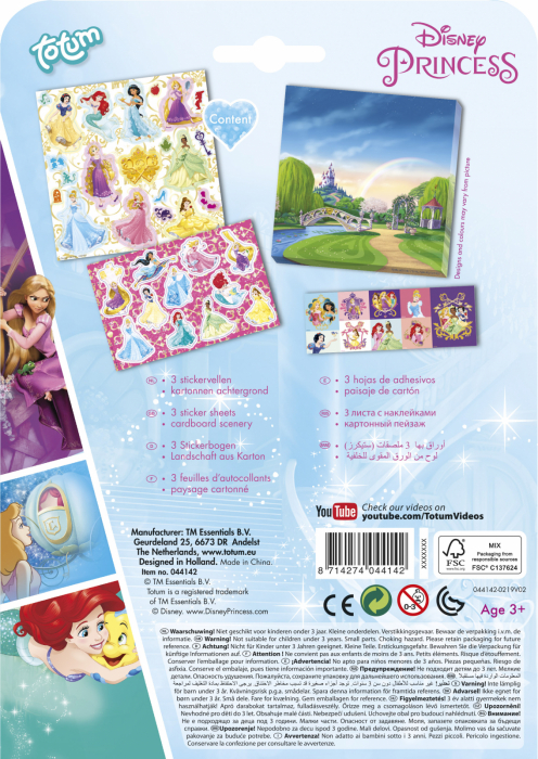 Set abtibilduri cu printese Disney [6]