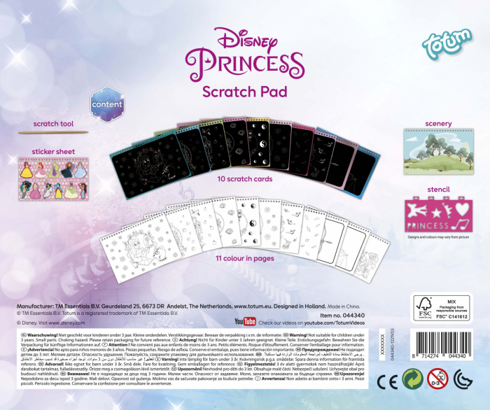 Set creativ de razuit si colorat Disney Princess [6]