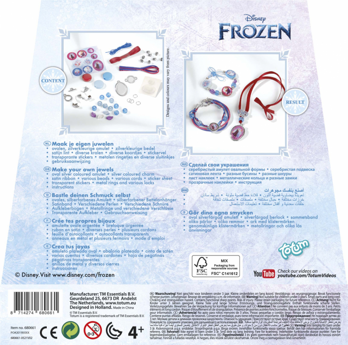 Set creativ DIY Bratari Ana si Elsa Disney Frozen [4]