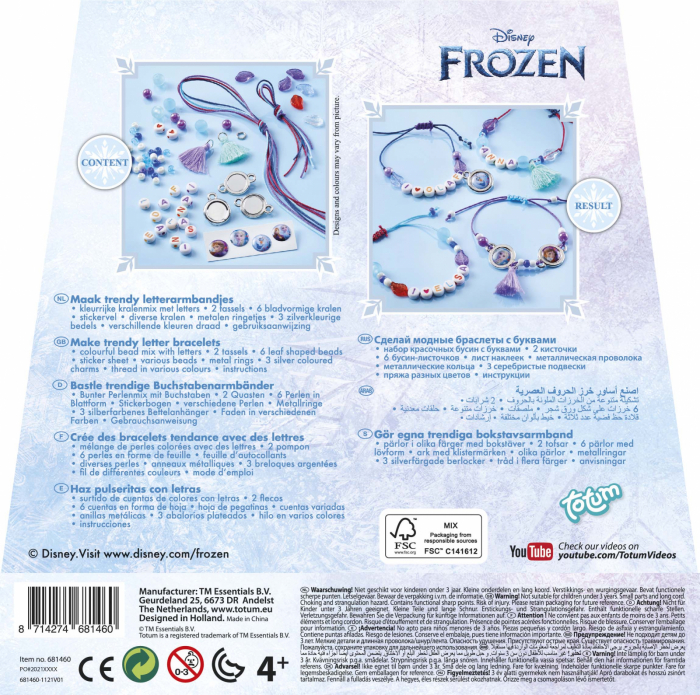 Set creativ DIY Bratari cu litere Disney Frozen [8]