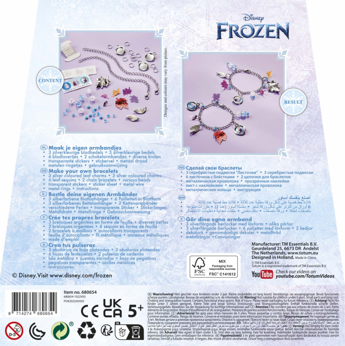 Set creativ DIY Bratari cu pandantive Disney Frozen [4]