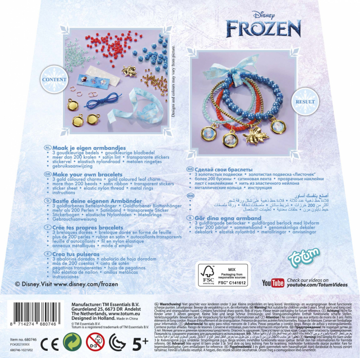 Set creativ DIY Bratari mitice Disney Frozen [4]