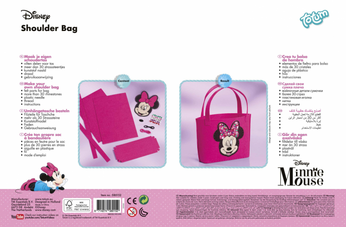 Set creativ DIY Geanta de umar din fetru Disney Minnie Mouse [3]