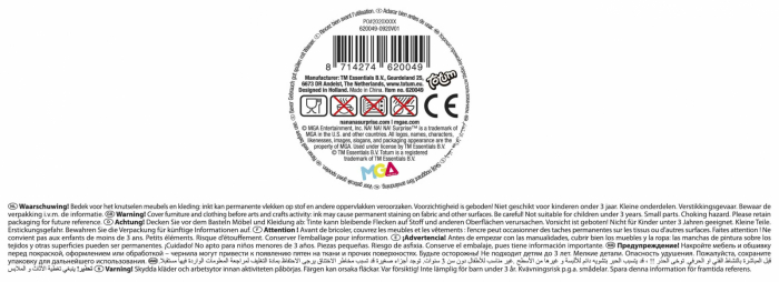 Set cu accesorii creative cu unicorni, sub forma de pahar cu pai Na!Na!Na! Surprise [3]
