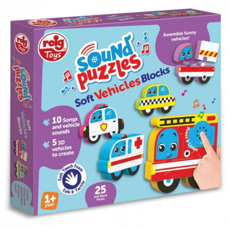 Jocuri Bebeluşi - Puzzle blocks cu sunete - Vehicule