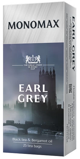 EARL GREY. Ceai negru cu Ceylon cu ulei de bergamota [1]