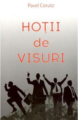 Hotiii de visuri [1]