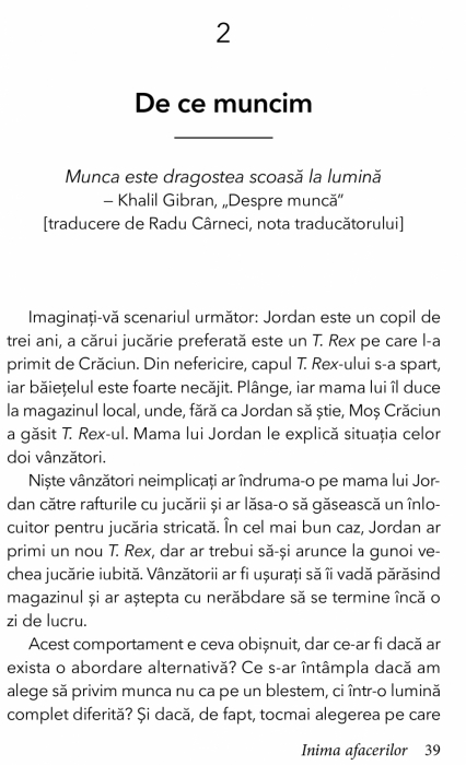 Inima afacerilor [5]