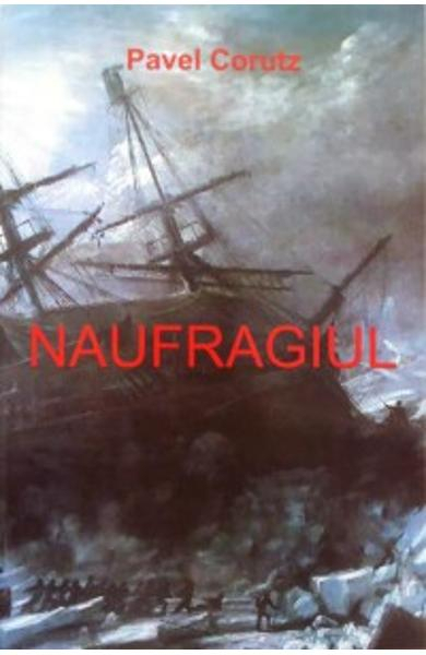 Naufragiul de Pavel Corut [1]