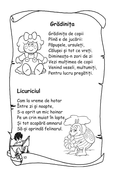 Poeziile si cantecelele copilariei mele (din folclor) [3]