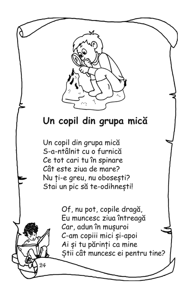 Poeziile si cantecelele copilariei mele (din folclor) [4]