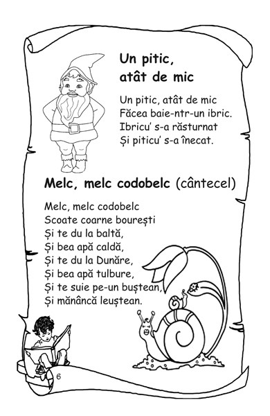 Poeziile si cantecelele copilariei mele (din folclor) [2]