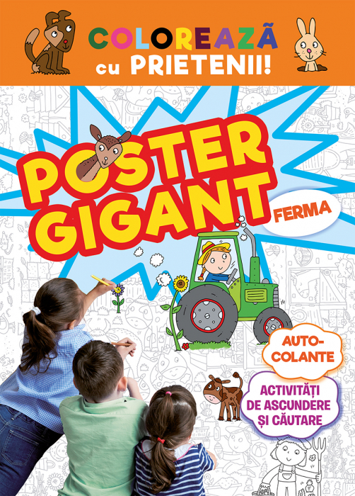 Poster Gigant. Ferma [1]