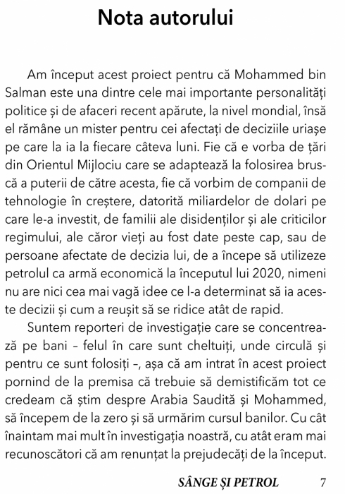 Sange si Petrol [4]
