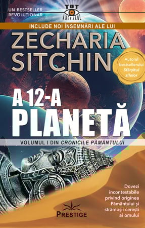 Pachete Speciale Carti - A 12-a Planeta