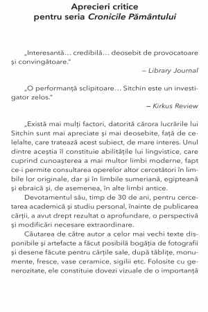 A 12-a Planeta [1]