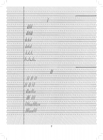 ABC - Invat sa scriu! de Mara Neacsu [3]