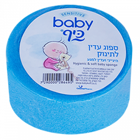 Jucarii, Copii & Bebe - Burete de baie delicat Baby - SANO