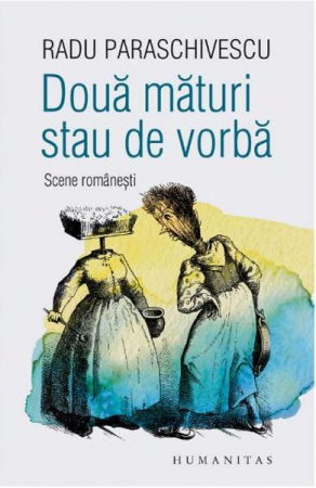 Pachete Speciale Carti - Doua maturi stau de vorba