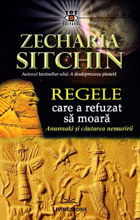 Istorie - Regele care a refuzat sa moara