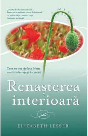 Renasterea interioara [1]