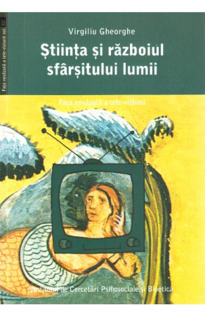 Stiinta si razboiul sfarsitului lumii [0]