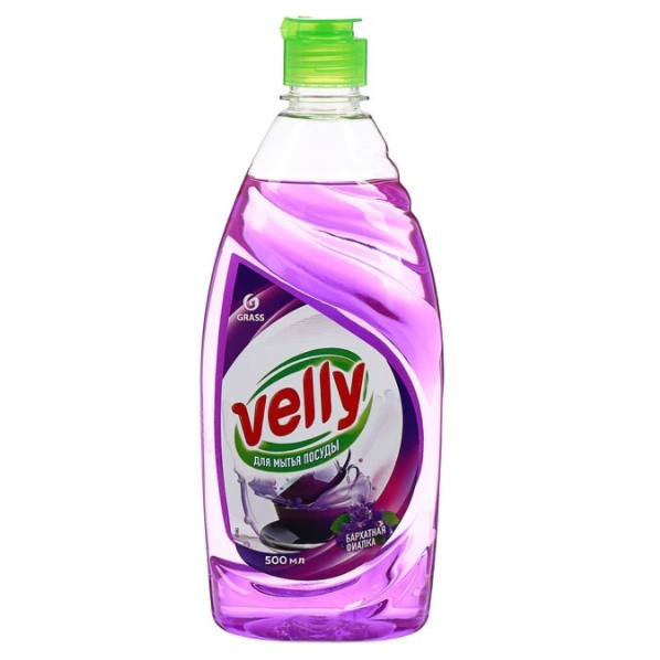velly-vase2 [1]