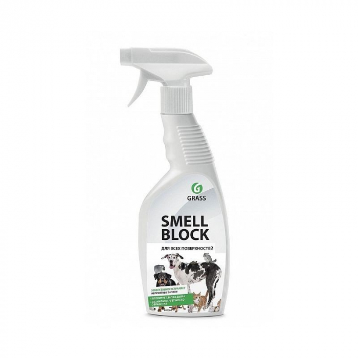 Solutie Profesionala Impotriva Mirosurilor Neplacute Protective Agent Smell Block GRASS Cod: 802004 [1]