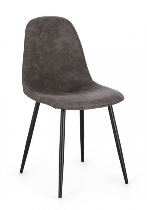 Scaun Irelia, Negru/Gri Inchis [1]