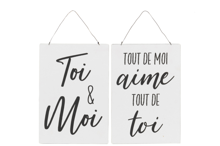 Set 2 décor perete, Metal, Alb, 29x20x0.3 [2]