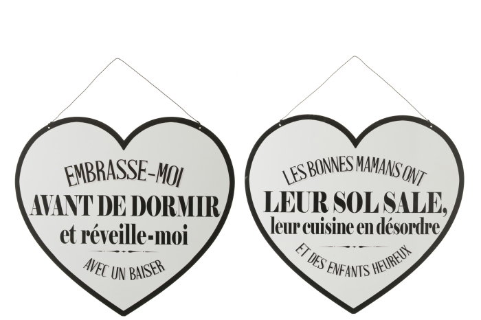 Set 2 décor perete, Metal, Alb, 40x0.2x52 [2]