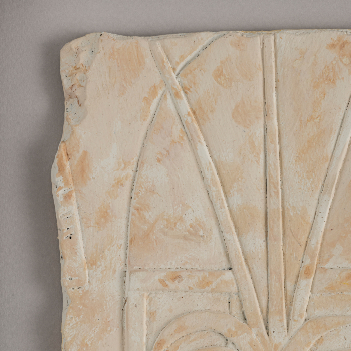 Set de 4 incrustații de artă de perete Hatshepsut, Dims: W. 44 | D. 3 | H. 54 | per frame (CM) [8]