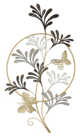 SALE % -  Decoratiune de perete, Metal,  Lixy 50,2X5,1X92 cm