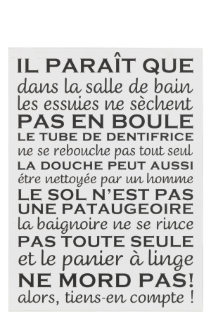 SALE % - Decoratiune perete, Metal, Alb, 61x45x0.2