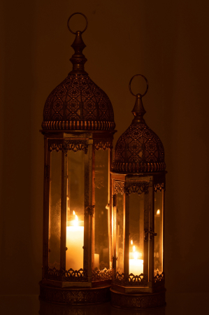 Felinar, Set 2, Eastern, Metal [2]