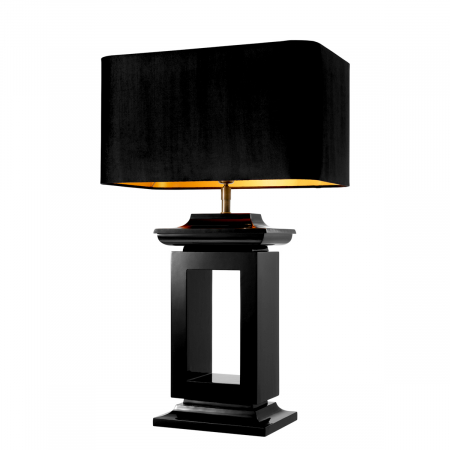 SALE % - Lampă de masă, Mandarin finisaj negru, abajur inclus, Dims: W. 29.5 | max W. 45 | H. 90  (CM)
