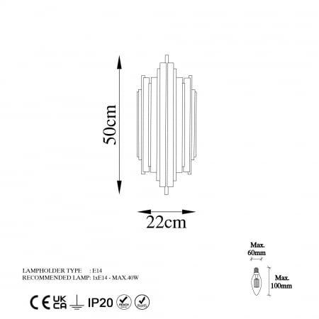 Lampa de perete [7]