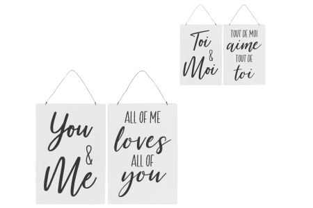 SALE % - Set 2 décor perete, Metal, Alb, 29x20x0.3