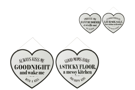 SALE % - Set 2 décor perete, Metal, Alb, 40x0.2x52