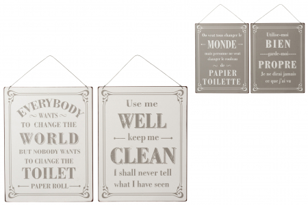 SALE % - Set 2 décor perete, Metal, Gri, 40x0.5x30