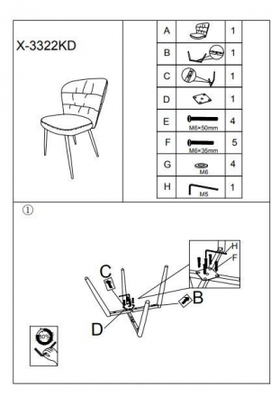 Set 2 scaune Losanna, Lemn/Metal/Fibre sintetice, Gri/Negru, 85x58x60.5 cm [10]
