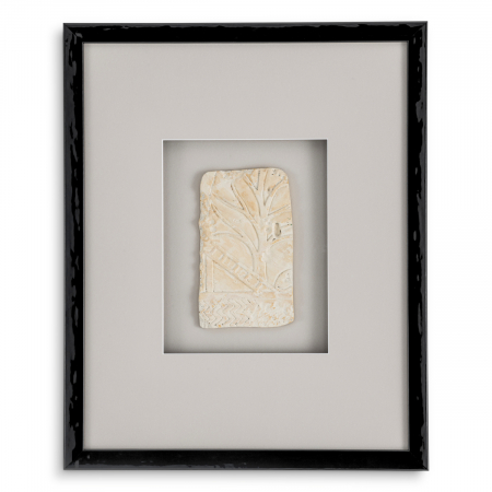 Set de 4 incrustații de artă de perete Hatshepsut, Dims: W. 44 | D. 3 | H. 54 | per frame (CM) [3]